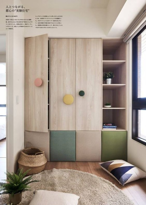 cute wardrobe designs for your kids bedroom - Recommend