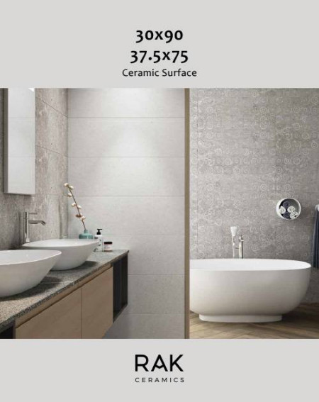 Explore our Extensive Catalogue Collection  Download Tiles