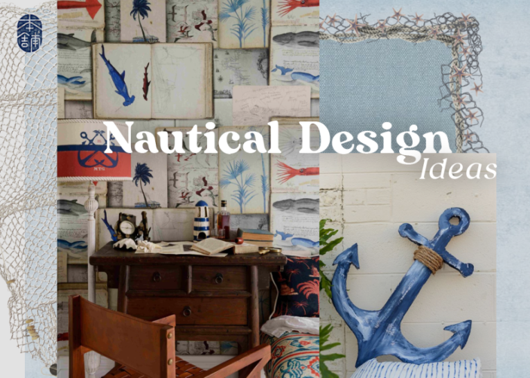 Nautical Design-Themed Wallpaper for Your Home