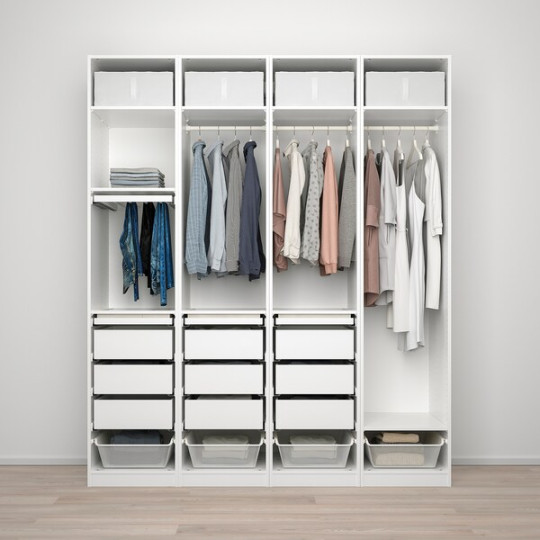 PAX wardrobe combination, white, xx cm - IKEA