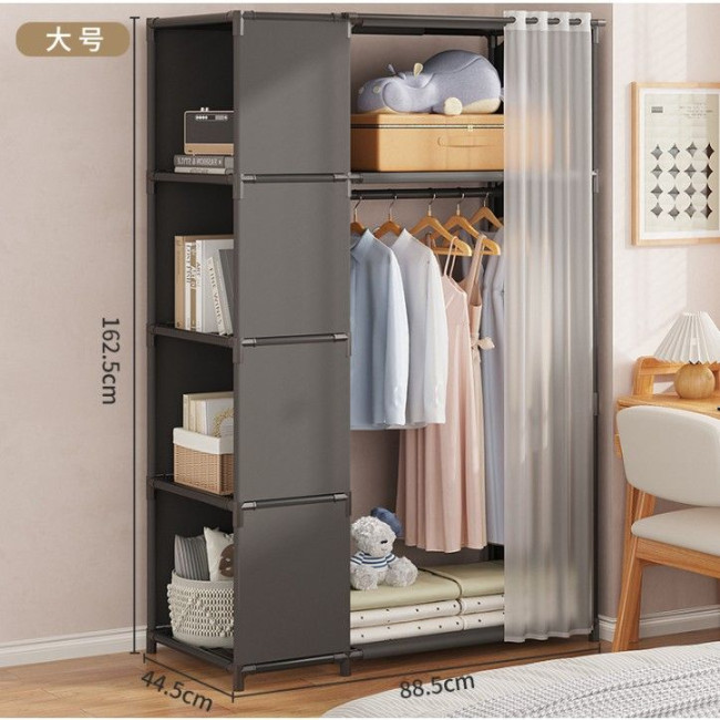 PROMO Left  each - Small Wardrobe with Curtain