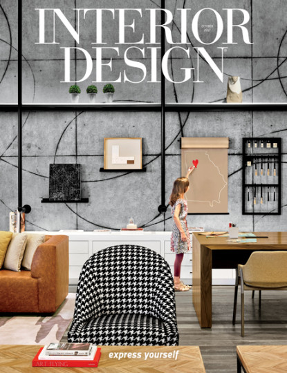 The  Best Home Design Magazines By Creativemary Lighting