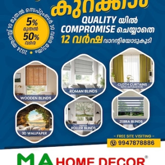 Top Home Decor Dealers in Cherthala, Alappuzha  Stylish